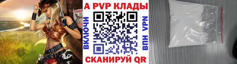 Наркошоп купить Кокаин  Амфетамин  Галлюциногенные грибы  Меф мяу мяу  Ханты-Мансийск