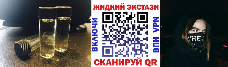 Купить где  Ханты-Мансийск  Бутират BDO 33% 