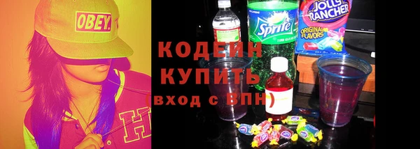 сатива Кукмор