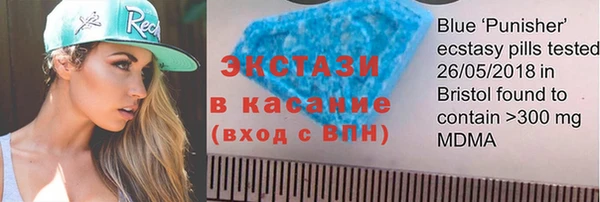 mdma Кулебаки