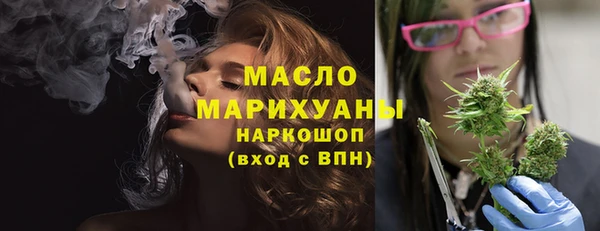 сатива Кукмор