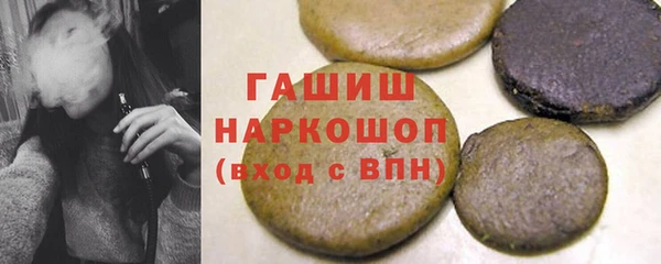 mdma Кулебаки