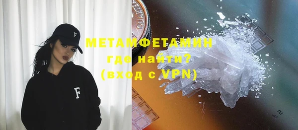 mdma Кулебаки