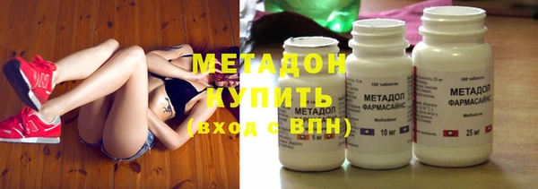 сатива Кукмор