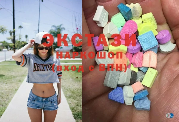 mdma Кулебаки