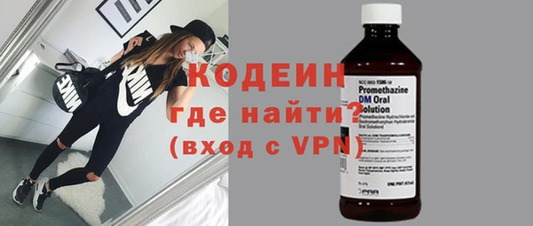 сатива Кукмор