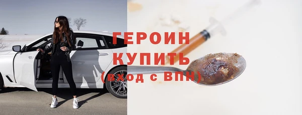 mdma Кулебаки