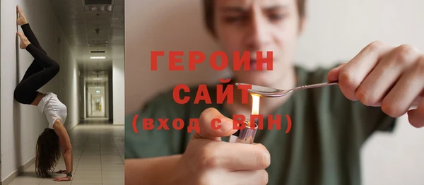 mdma Кулебаки