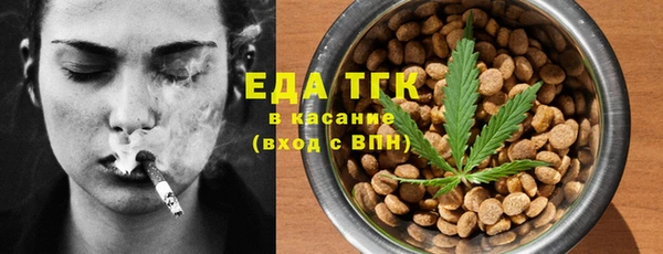 сатива Кукмор