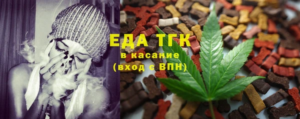mdma Кулебаки
