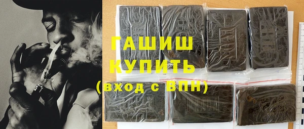 mdma Кулебаки