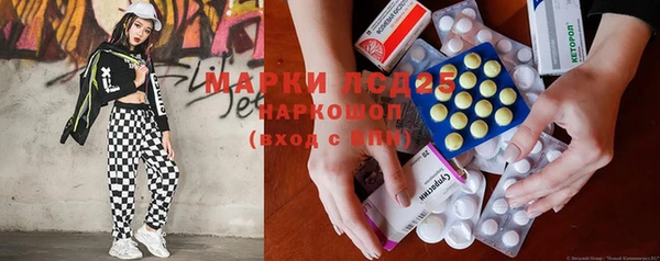 сатива Кукмор