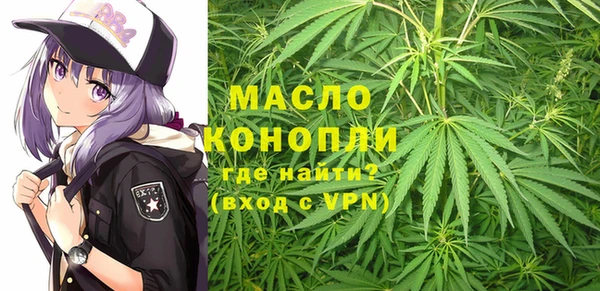 круглые Красноперекопск