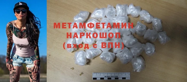 сатива Кукмор