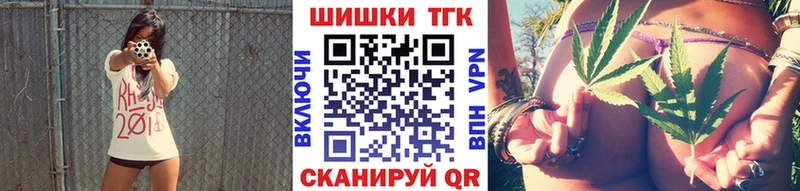 Конопля семена Ханты-Мансийск
