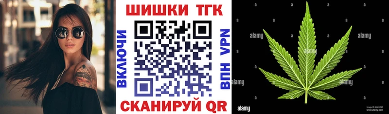 Купить  Ханты-Мансийск  Шишки марихуана SATIVA & INDICA 